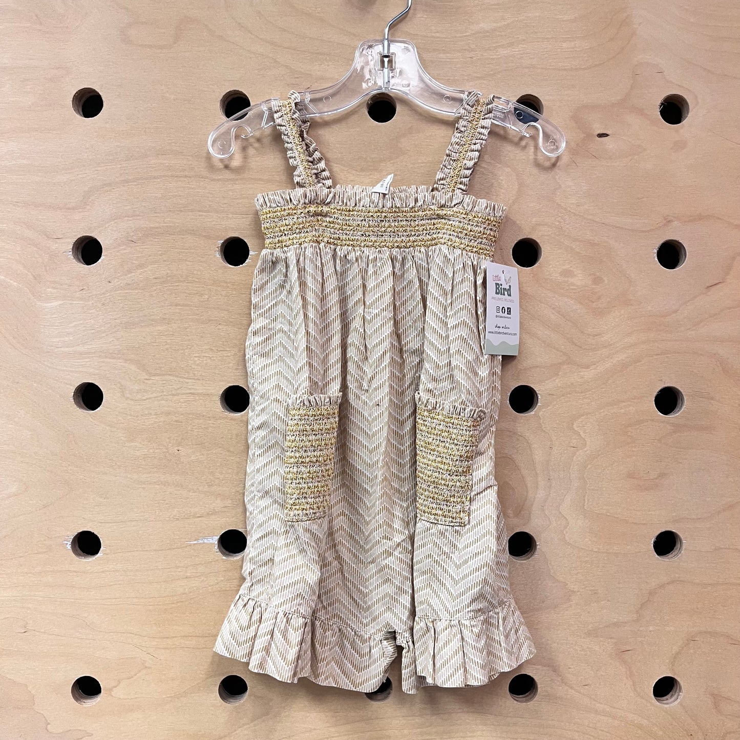 Organic Yellow Smocked Romper