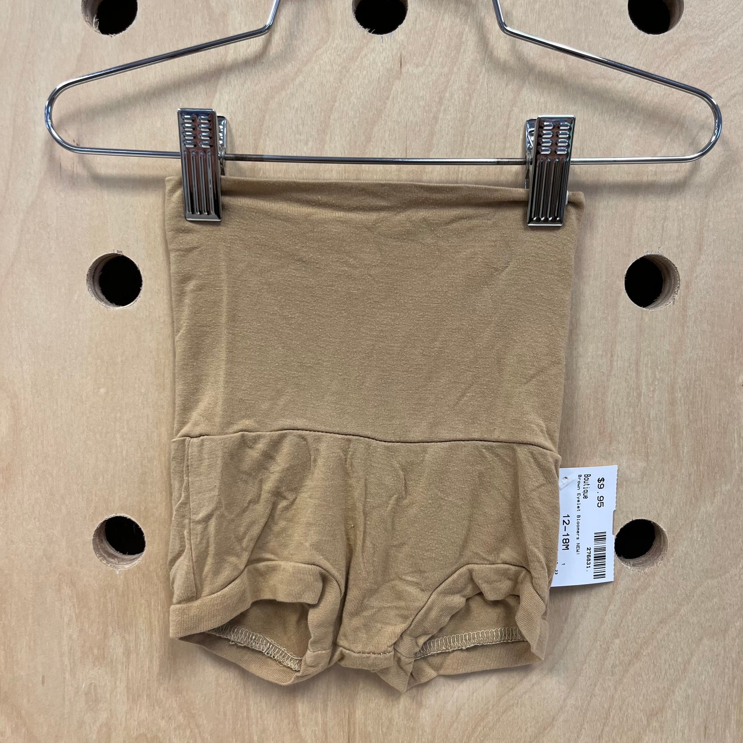 Tan Bamboo Bloomers