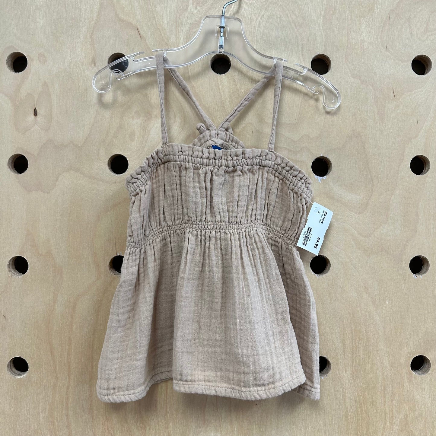 Tan Gauze Tank
