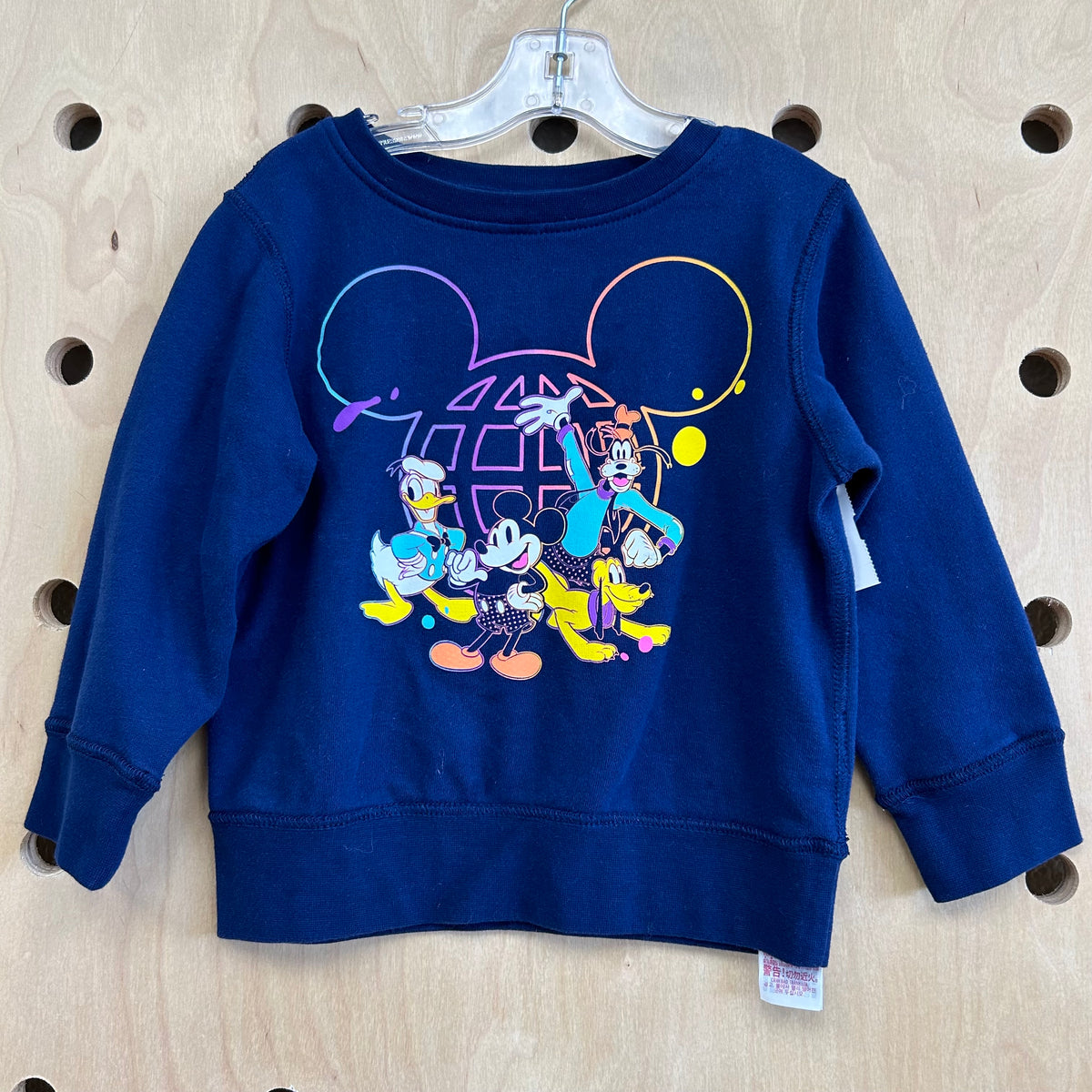 Blue Disney Crew Sweatshirt