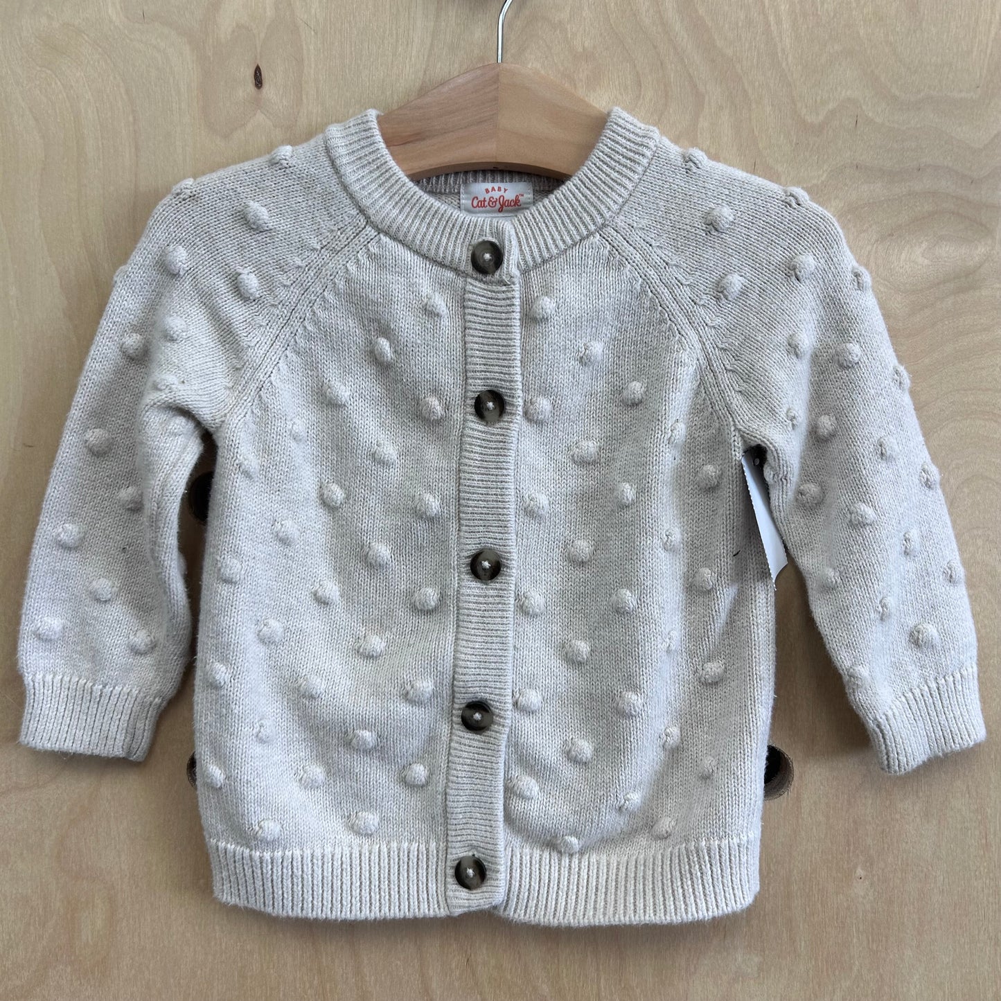 Beige Raised Dot Knit Sweater