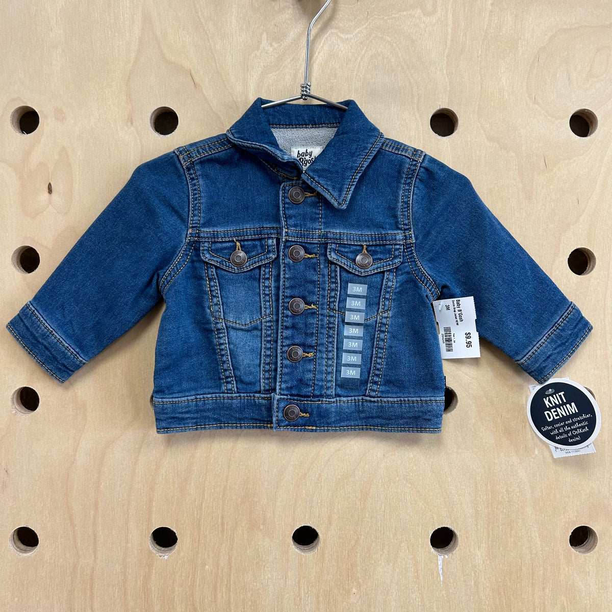 Denim Snap Jacket NEW!