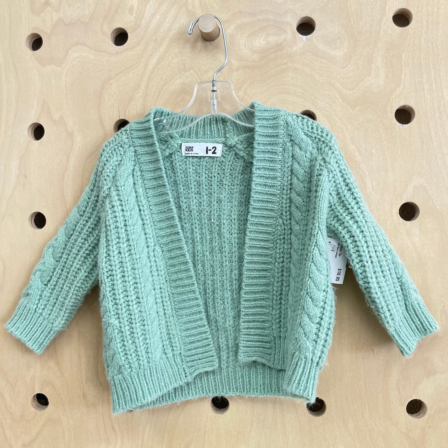Mint Open Cardigan