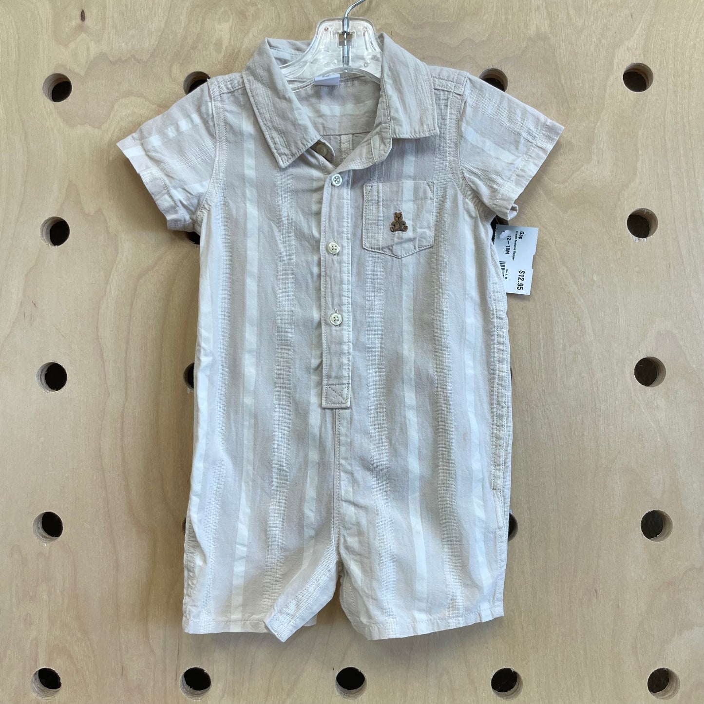 Cream Textured Romper