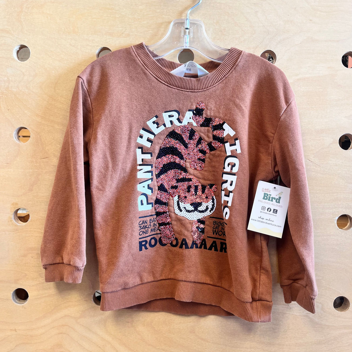 Brown Sequin Panther Tiger Pullover