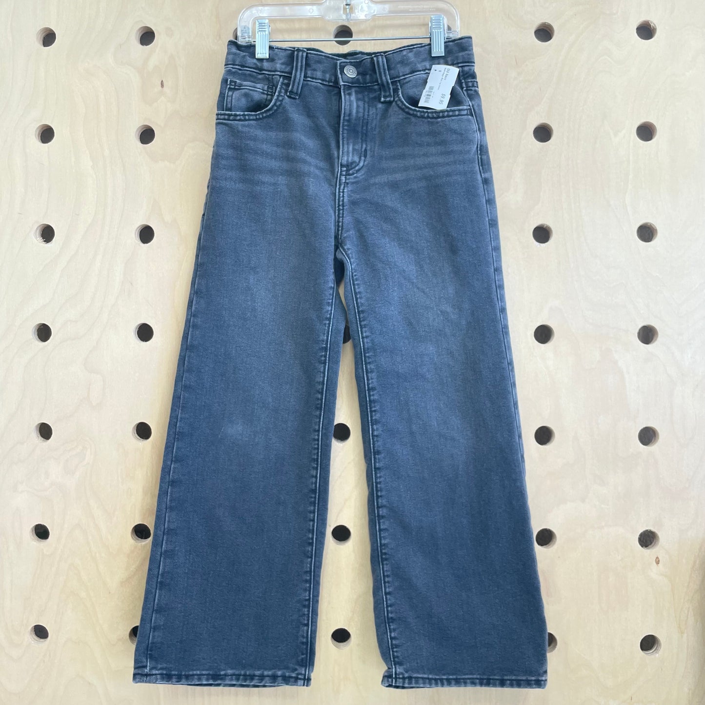 Black Baggy Wide Leg Denim