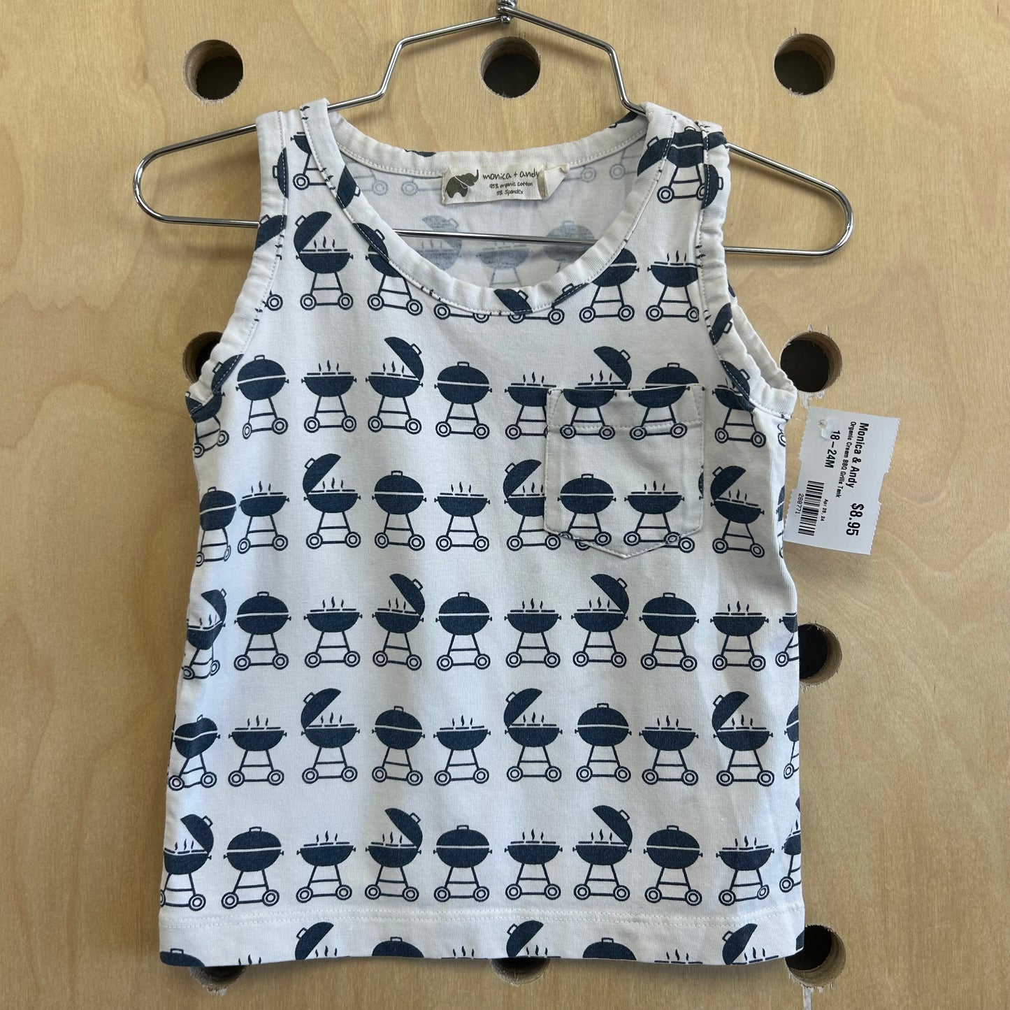Organic Cream BBQ Grills Tank