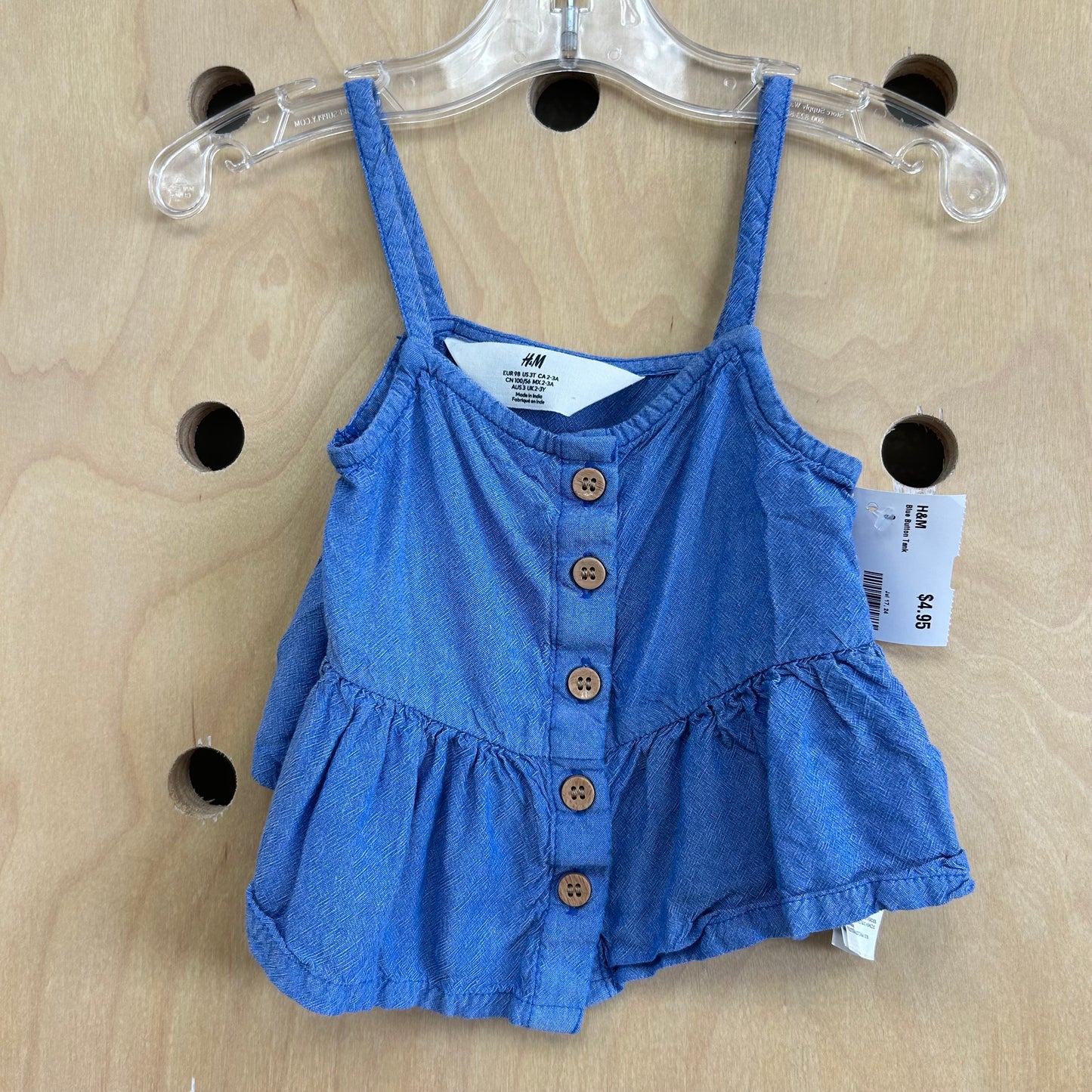 Blue Button Tank