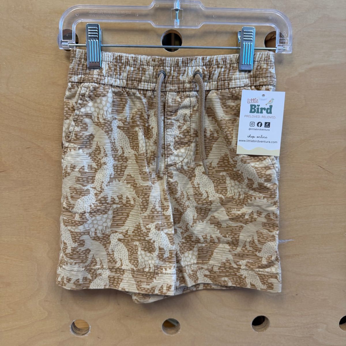 Brown/Tan Dino Drawstring Shorts