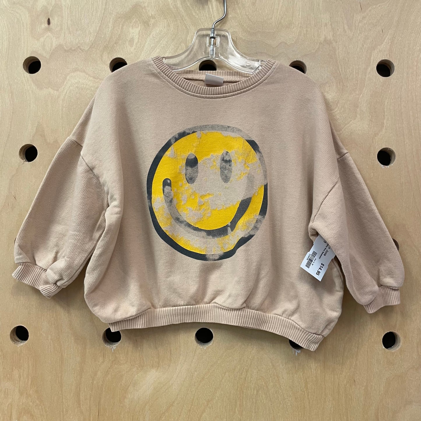 Beige Smiley Boxy Sweatshirt