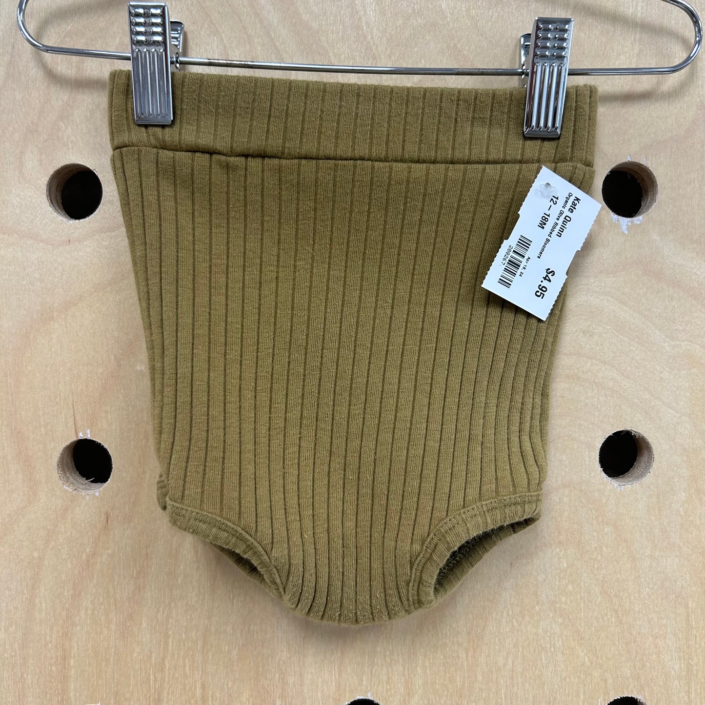 Organic Olive Ribbed Bloomers