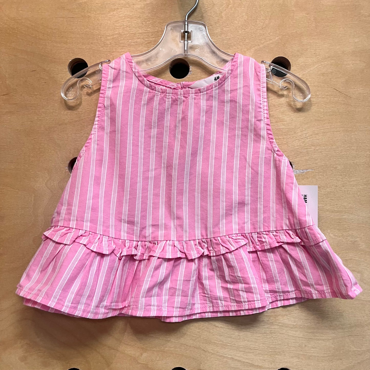 Pink & White Striped Tank NEW!