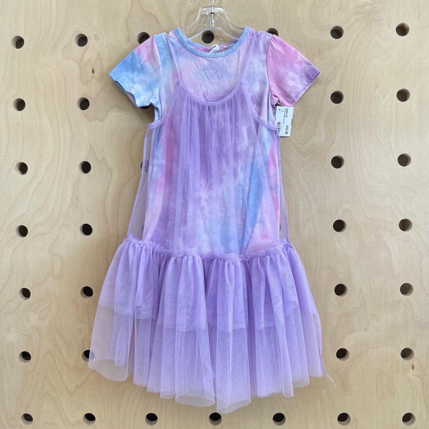 Tie Dye Lavender Tulle Dress