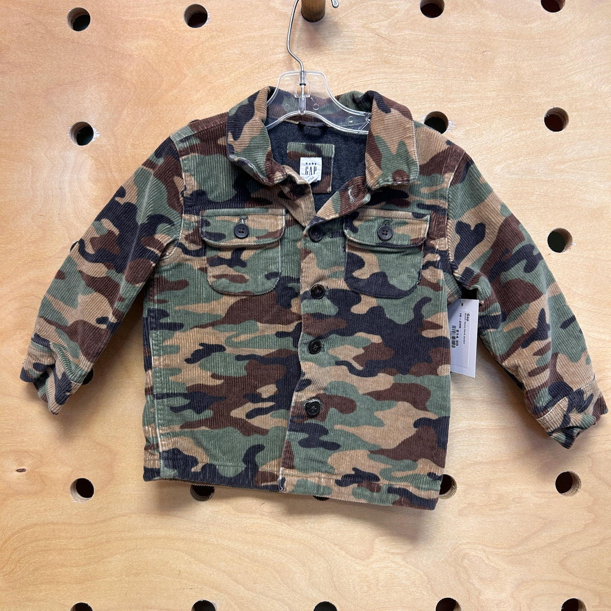 Green Camo Cord Jacket