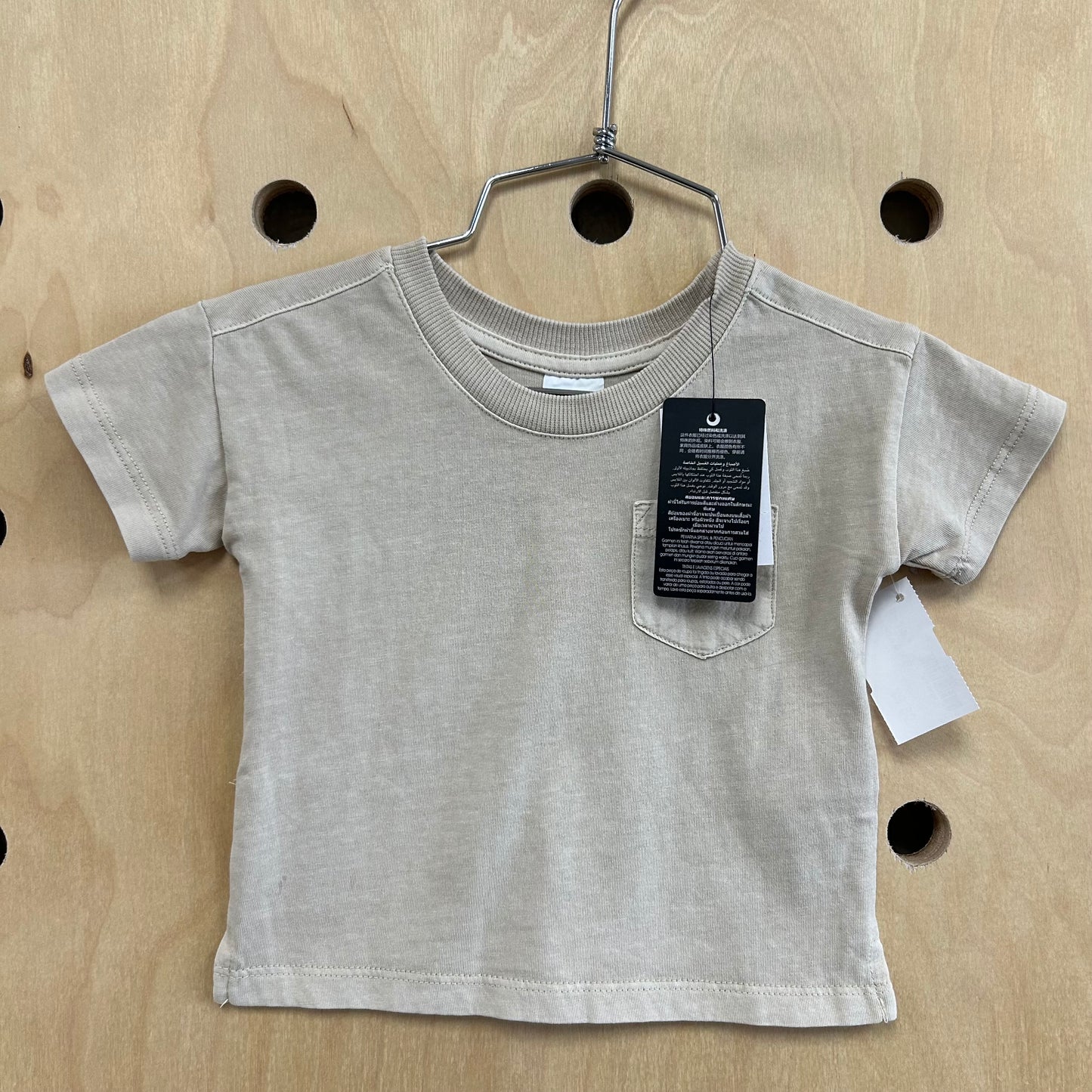 Organic Tan Tee NEW!