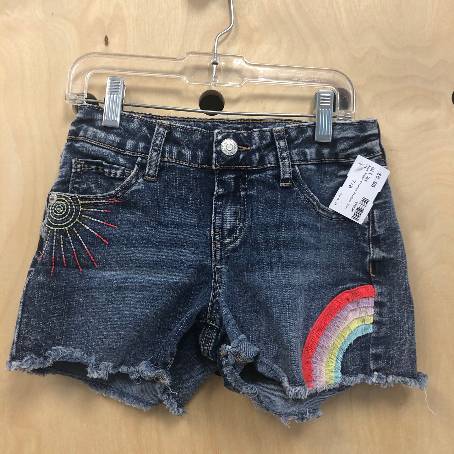 Blue Super Stretch Rainbow Shorts