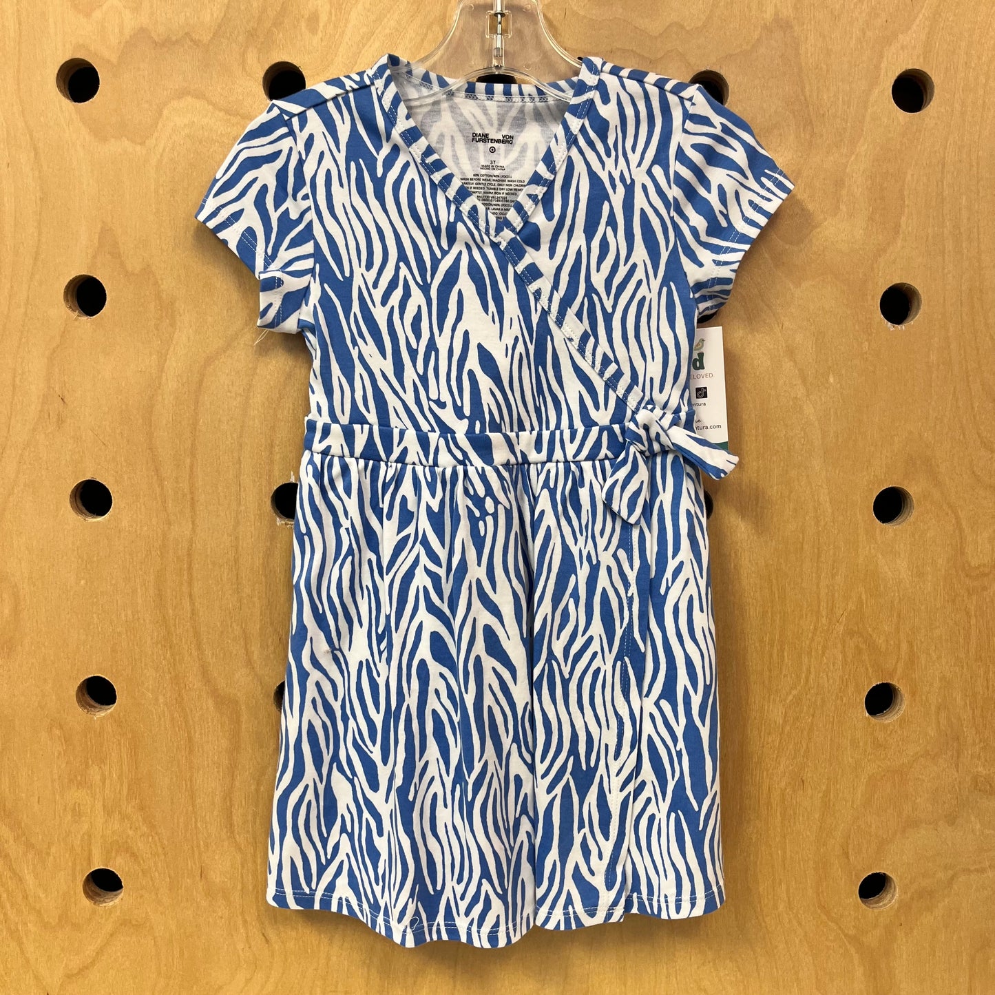 Blue + White Dress NEW!
