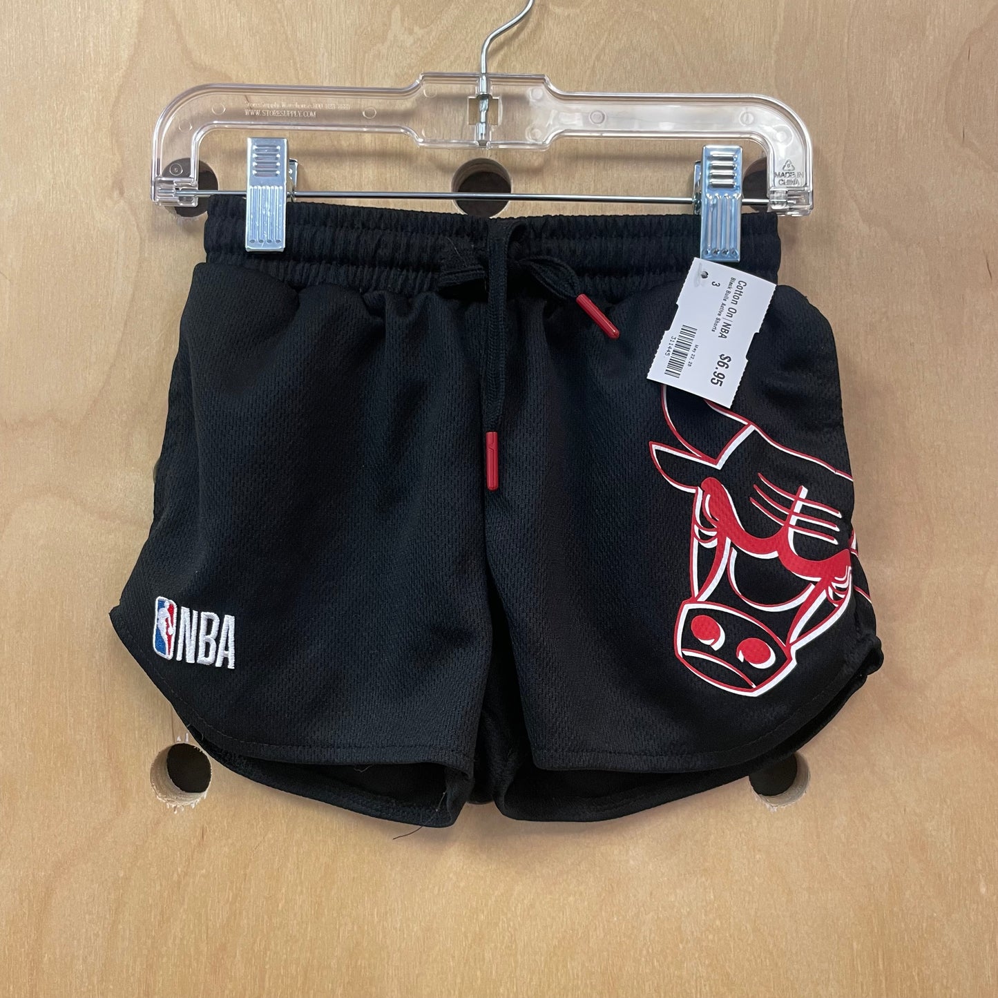 Black Bulls Active Shorts
