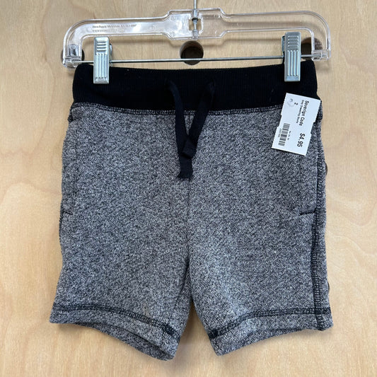 Grey Drawstring Shorts