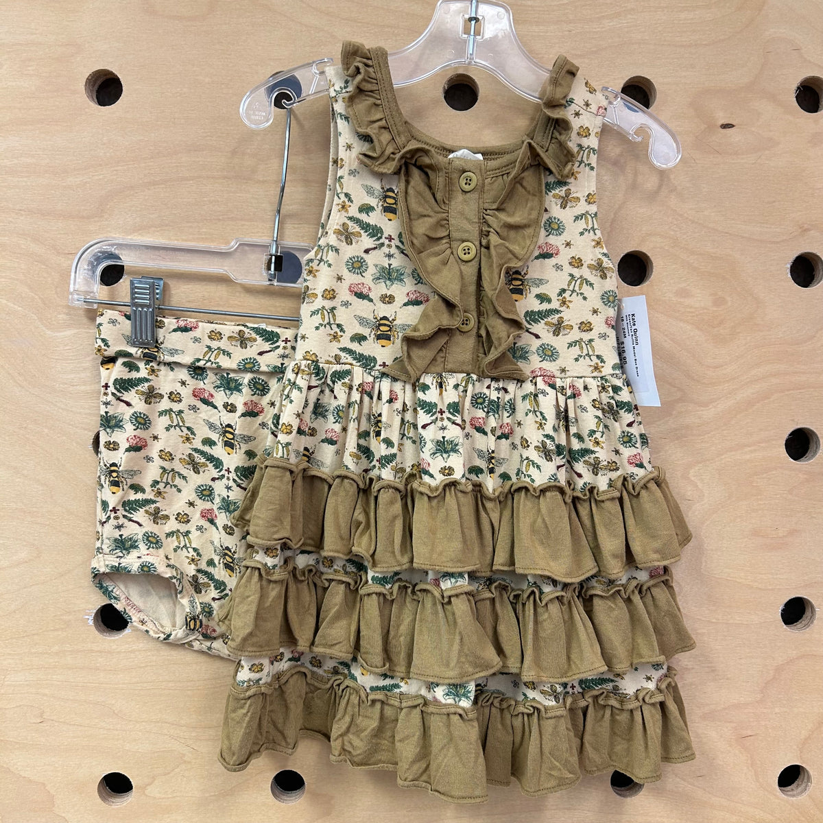 Green/Tan Ruffle Modal Bee Dress