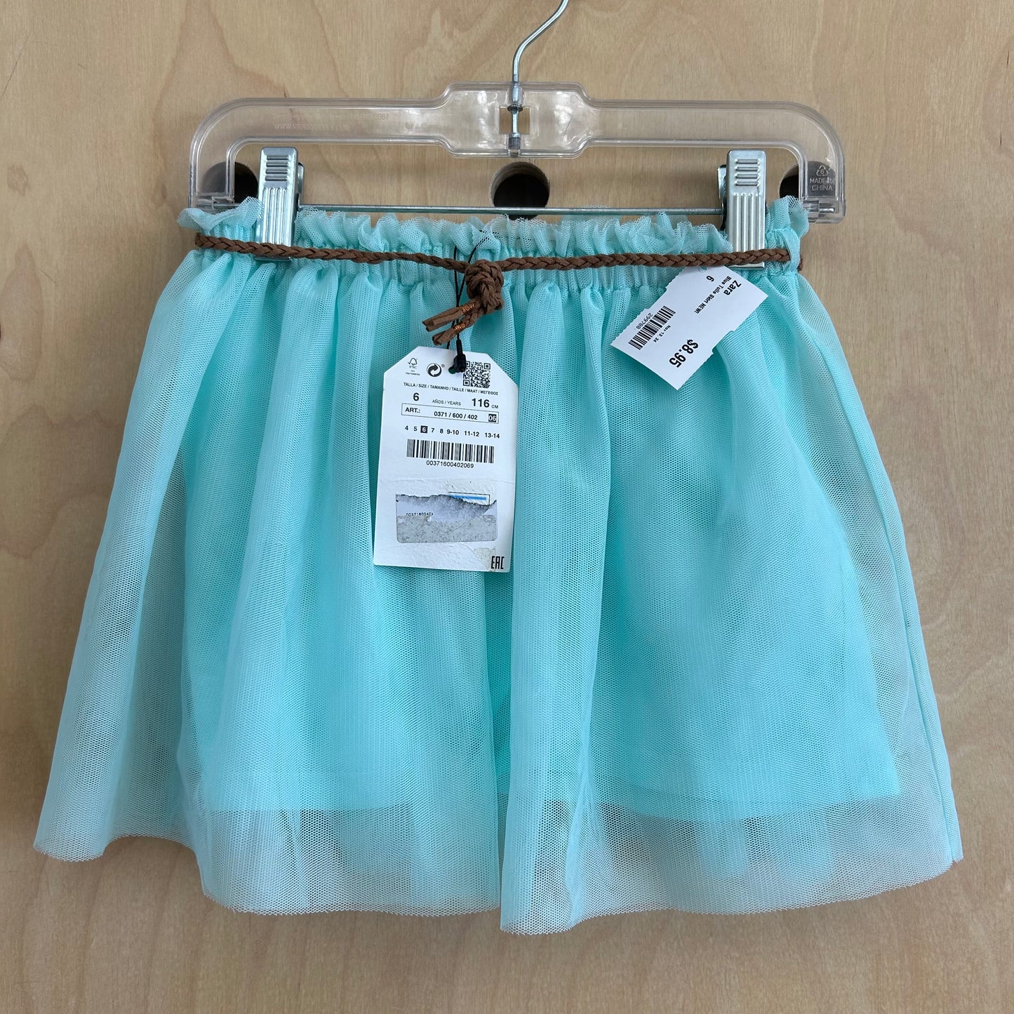 Blue Tulle Skirt NEW!