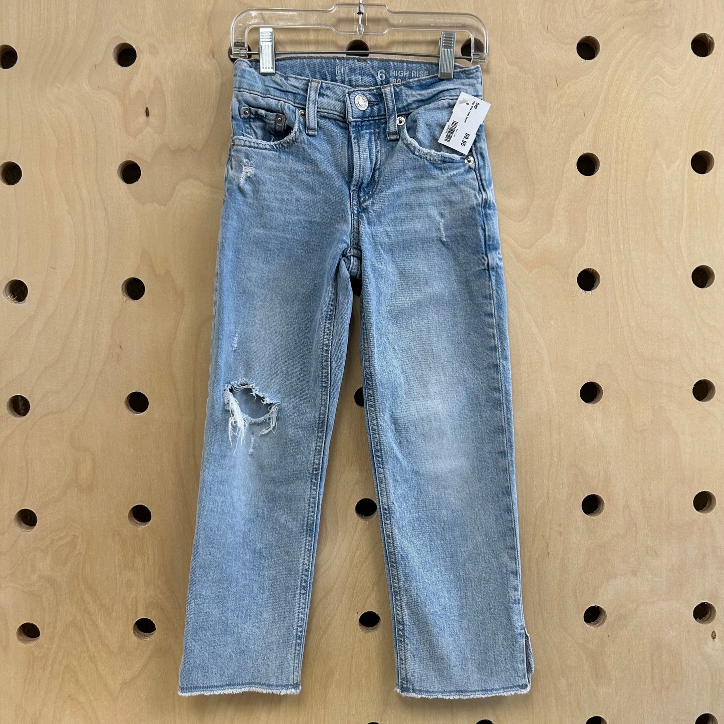 High Rise Loose Denim