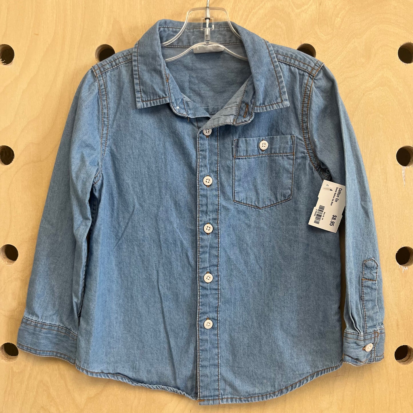 Denim Button Up Shirt