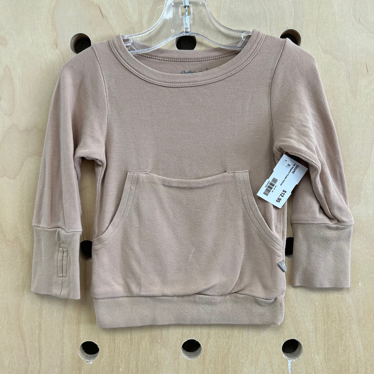 Tan Kangaroo Pocket Pullover