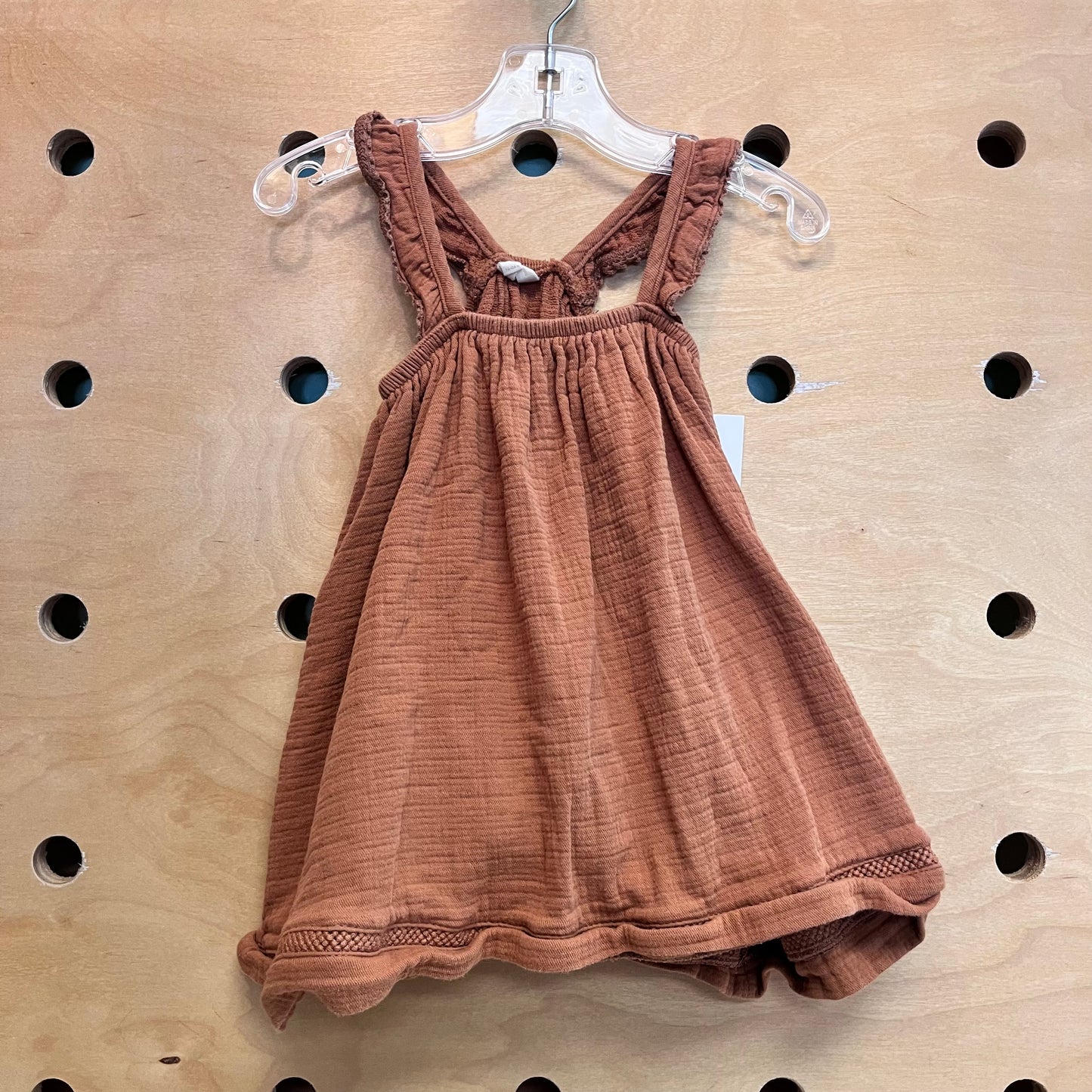 Brown Organic Tank