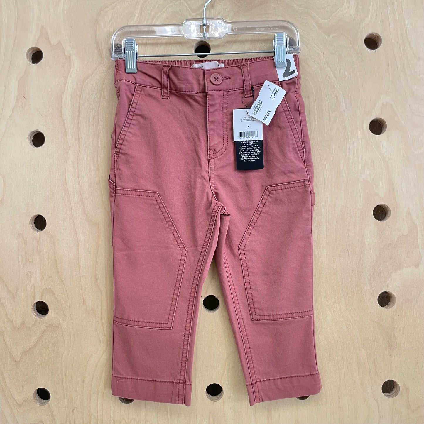 Brick Pants NEW!