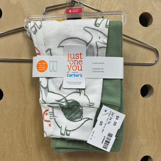 2-Pack Soft Pants NEW!