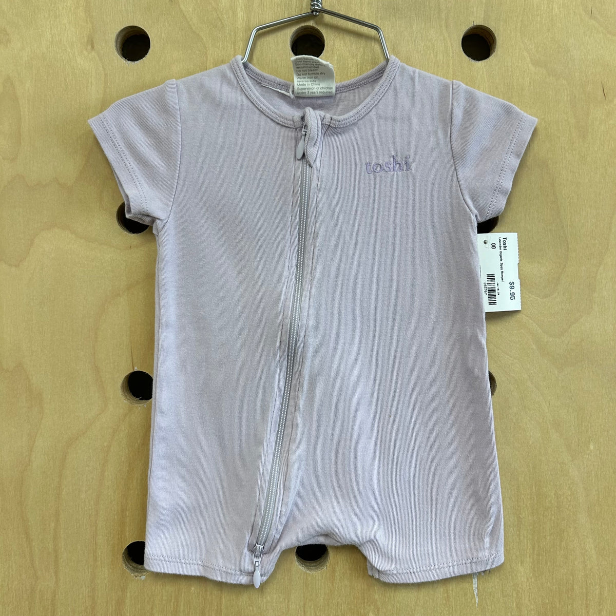 Lavender Organic Zippy Romper