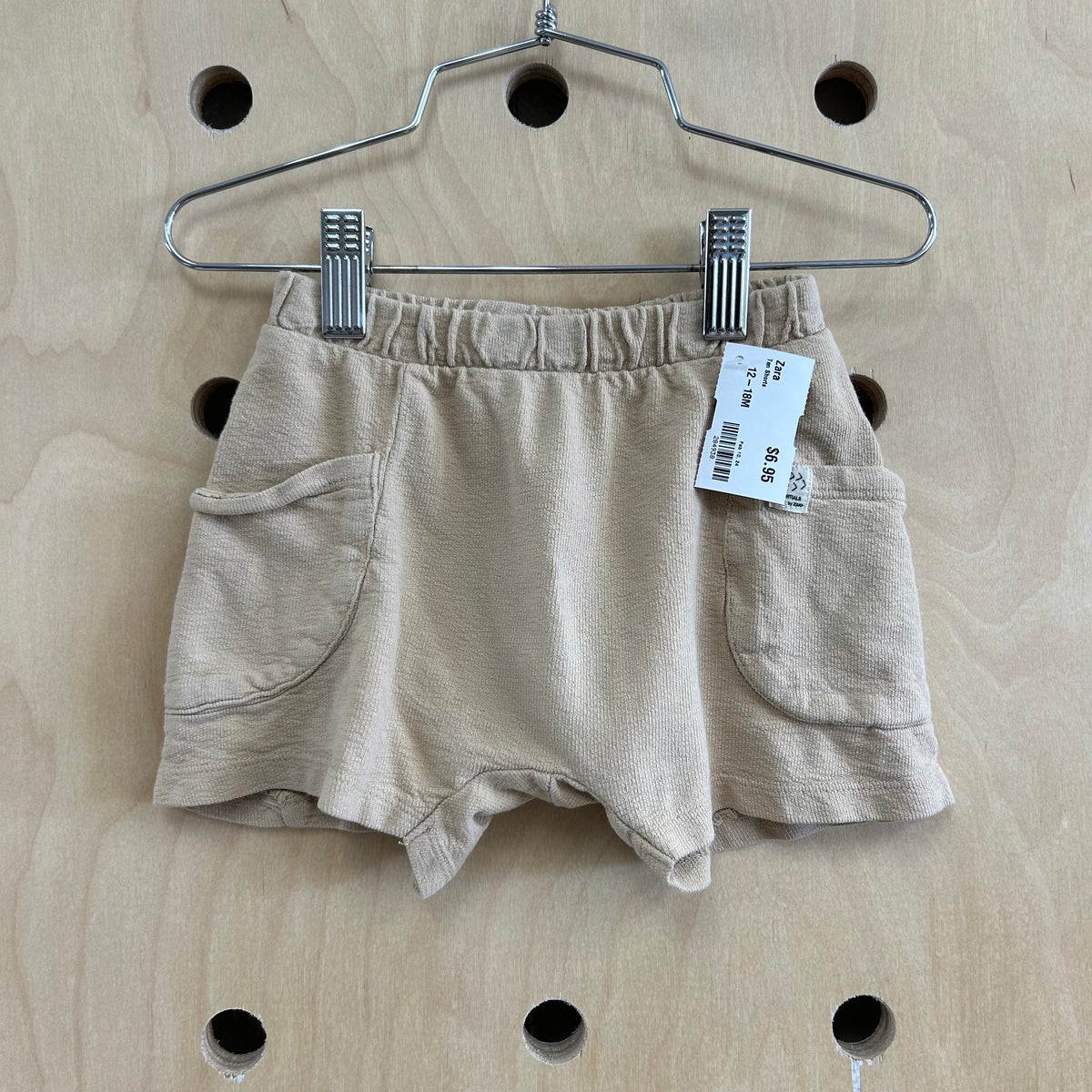 Tan Shorts