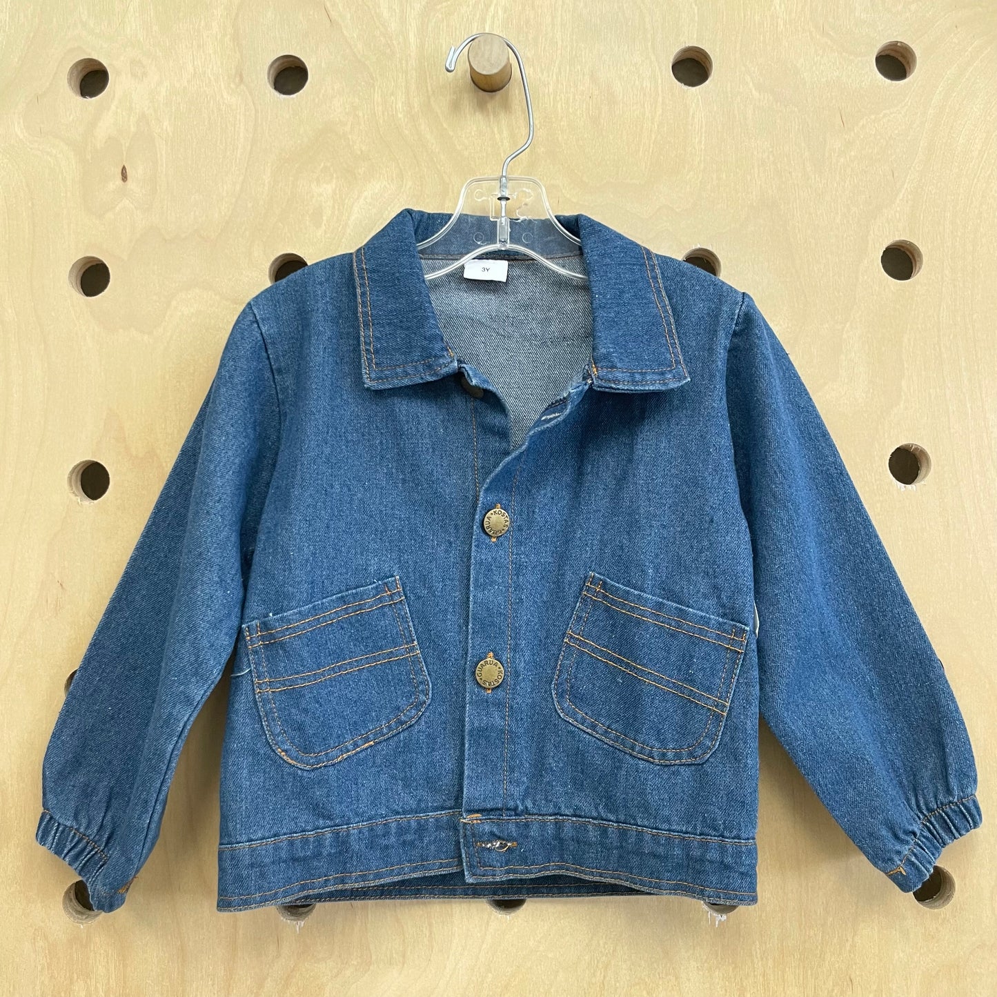Dinosaur Blue Demin Jacket