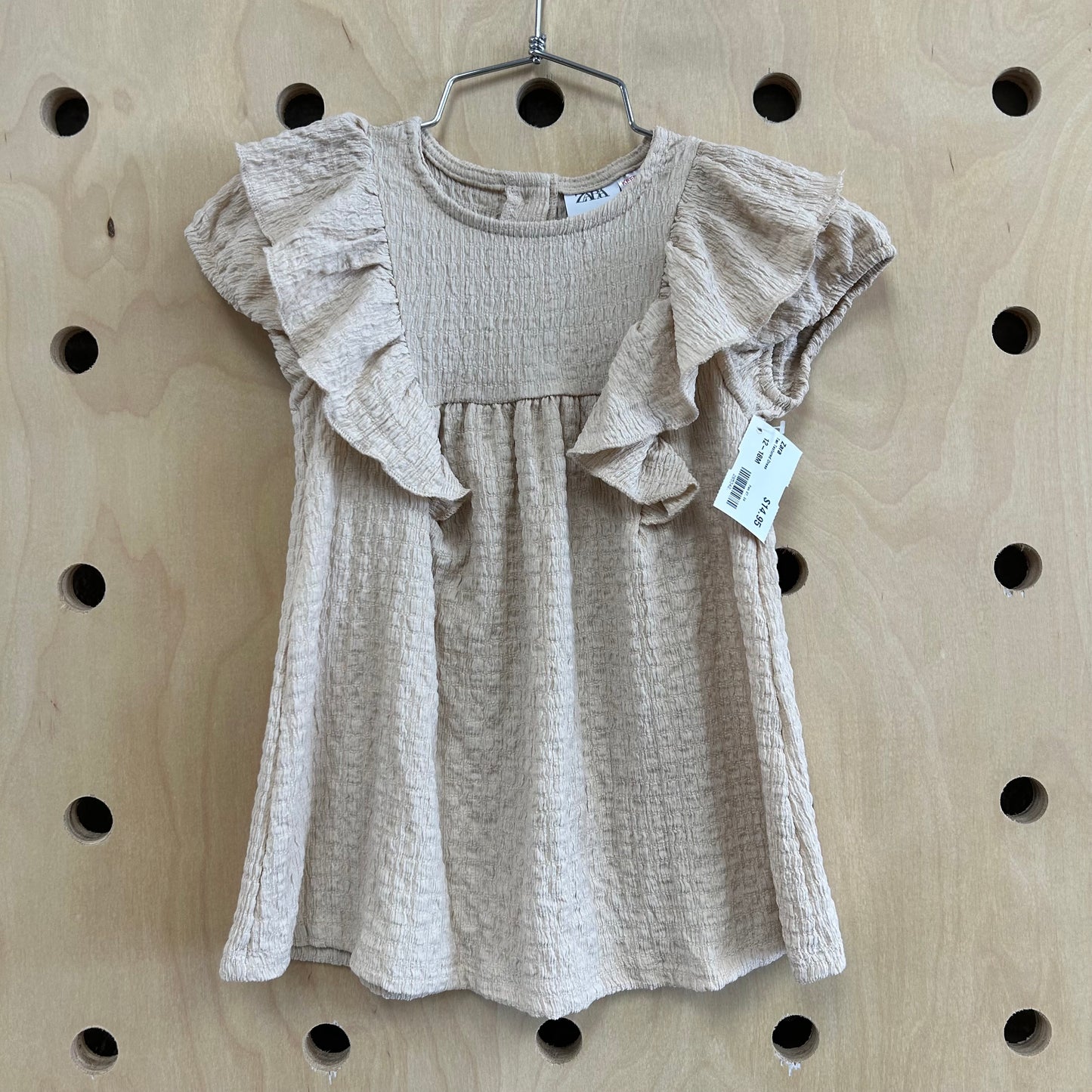 Tan Textured Dress