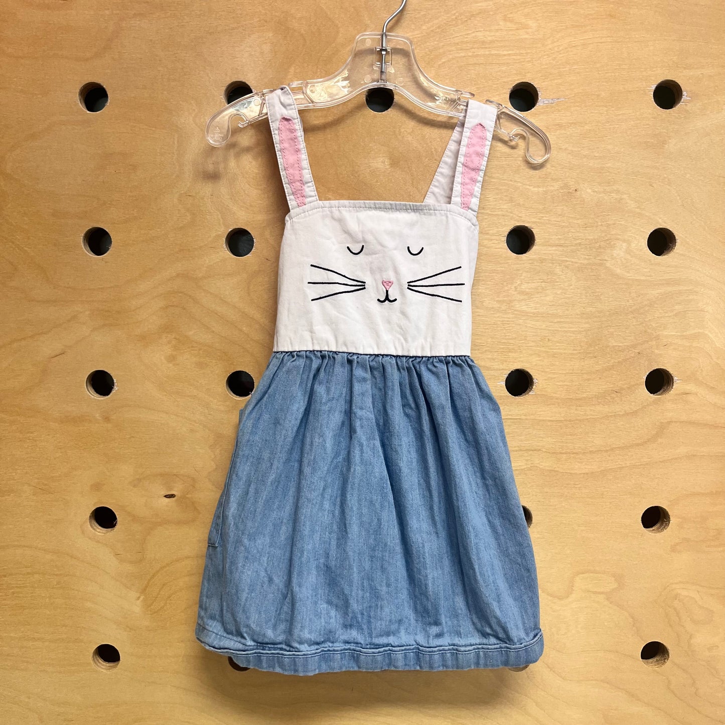 White/Chambay Bunny Jumper