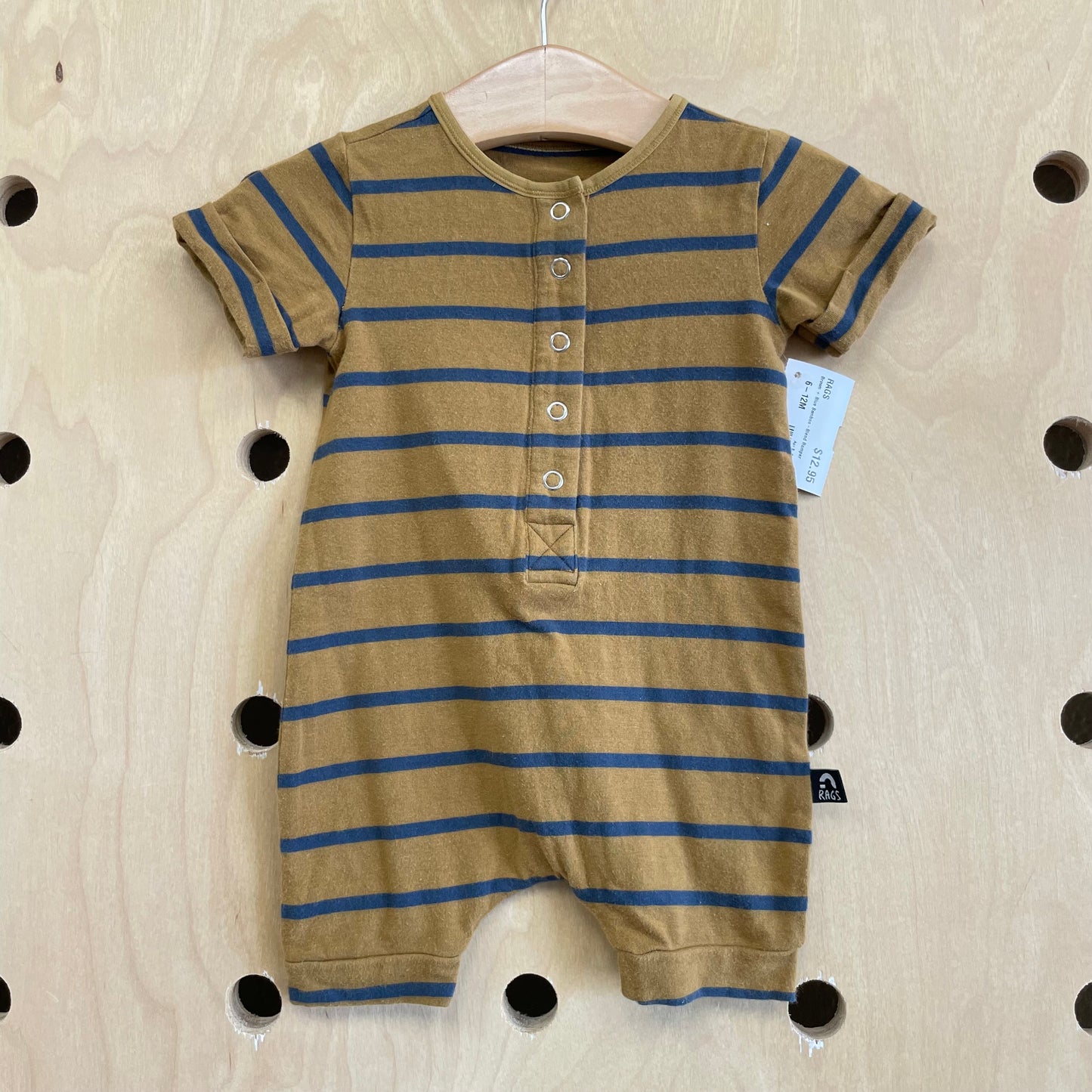Brown + Blue Bamboo-Blend Romper