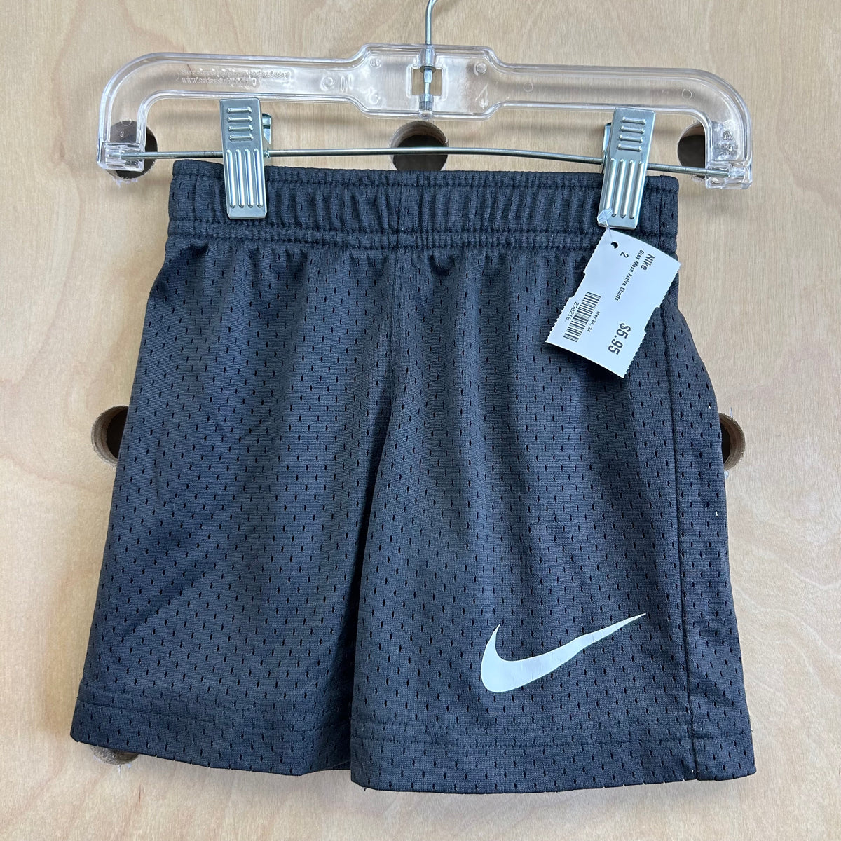 Grey Mesh Active Shorts