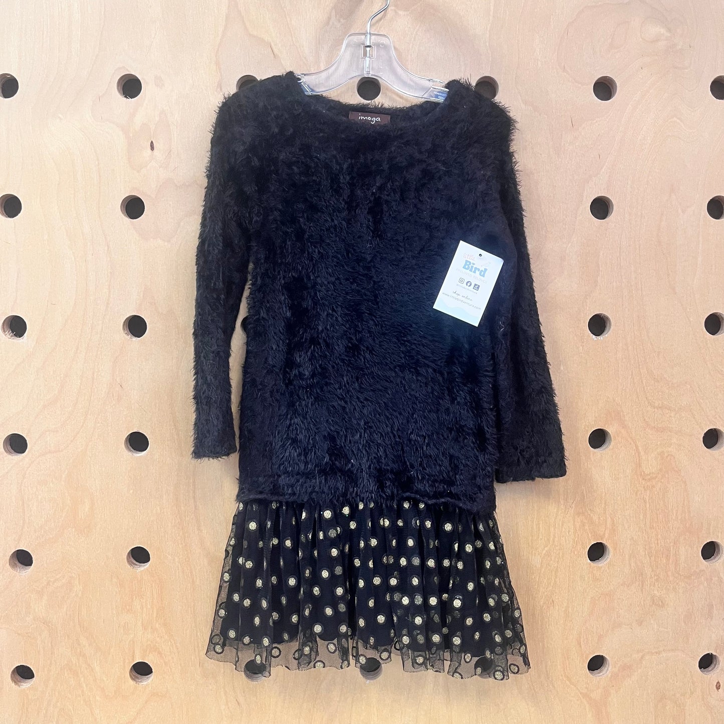 Black/Gold Fuzzy Tulle Dress