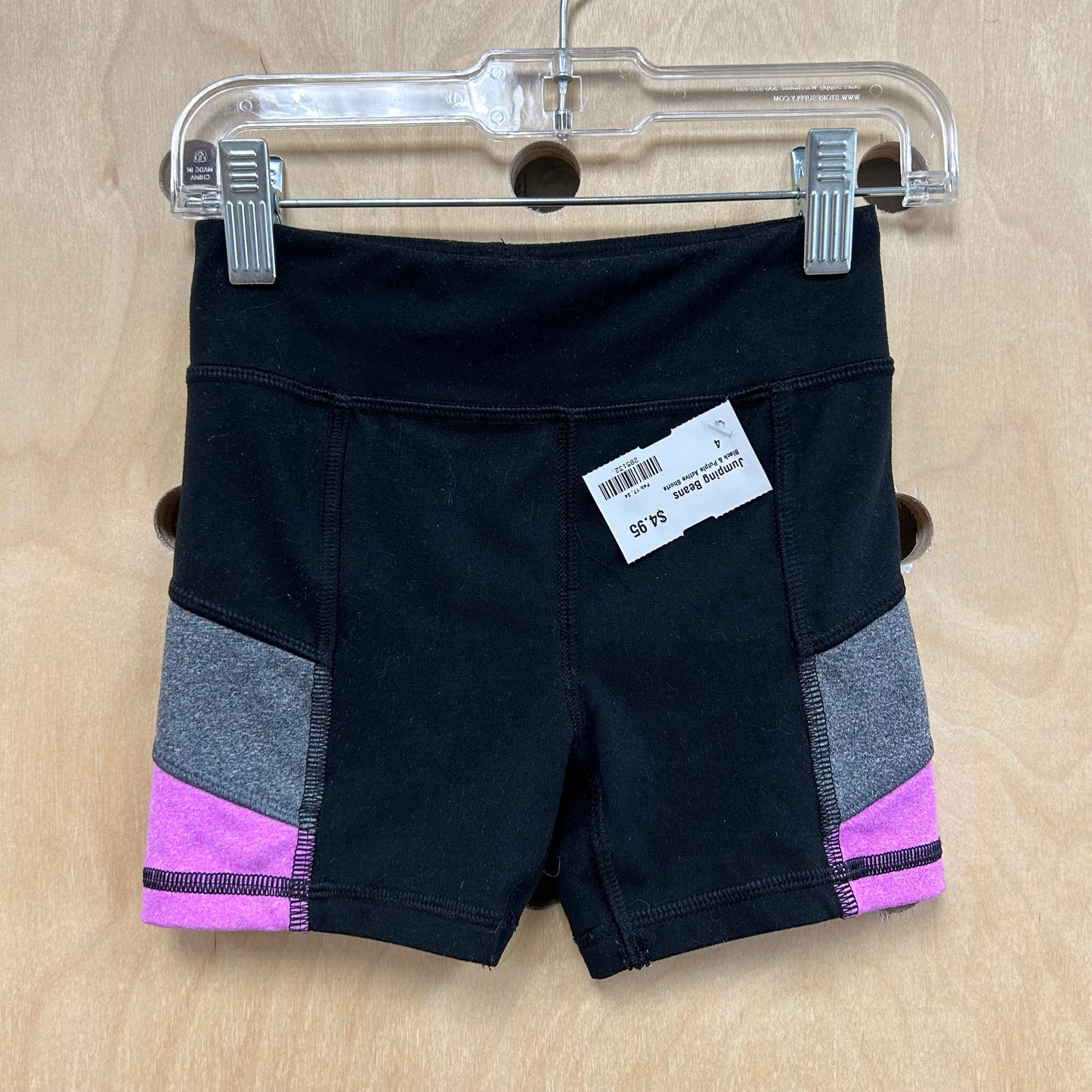 Black & Purple Active Shorts