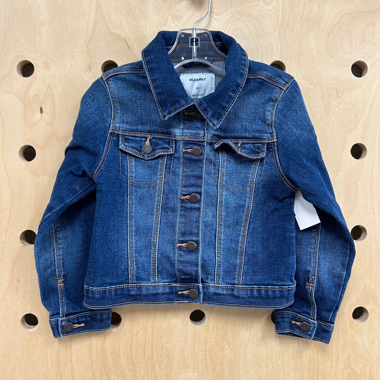 Denim Snap Jacket