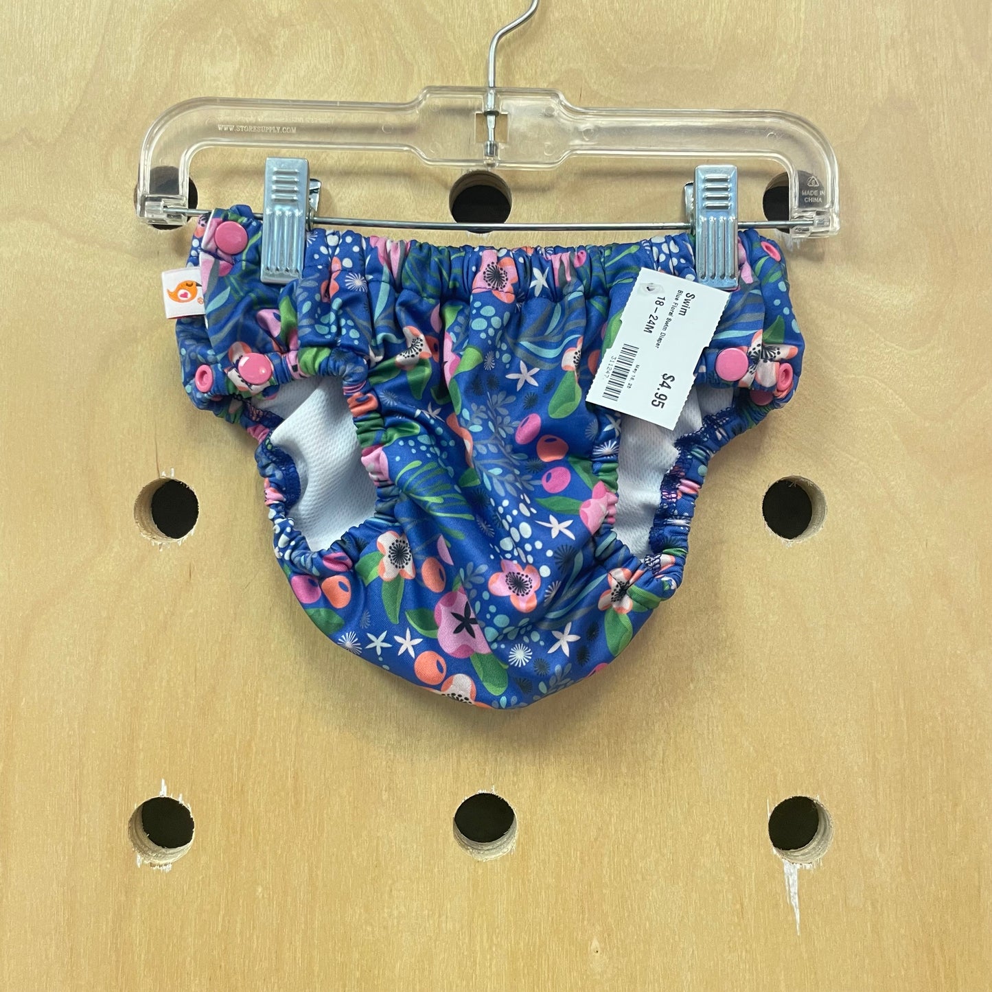 Blue Floral Swim Diaper