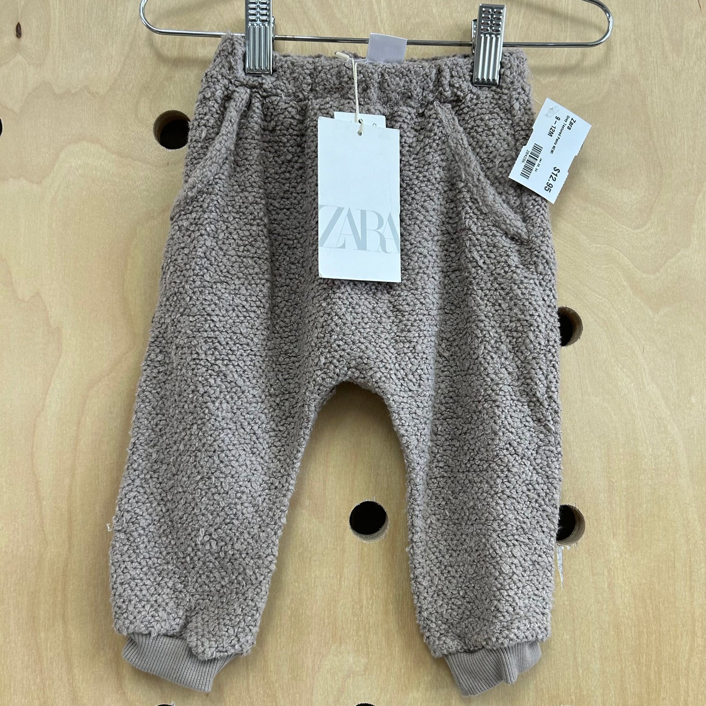 Grey Textured Pants NEW!