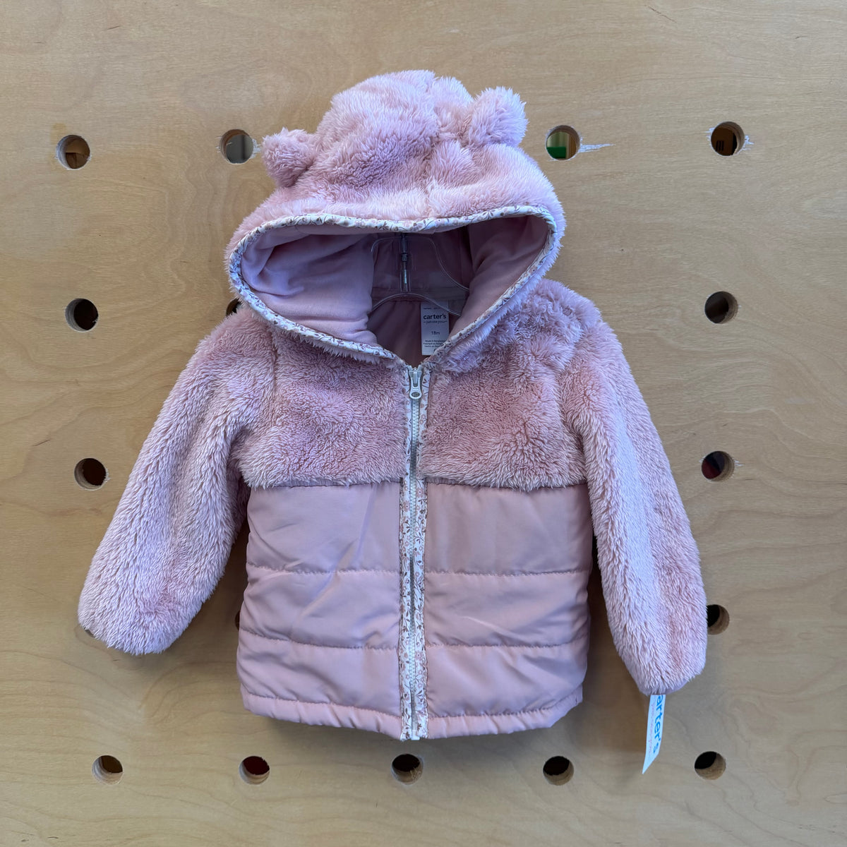 Pink Floral Hem Fluffy Jacket NEW!