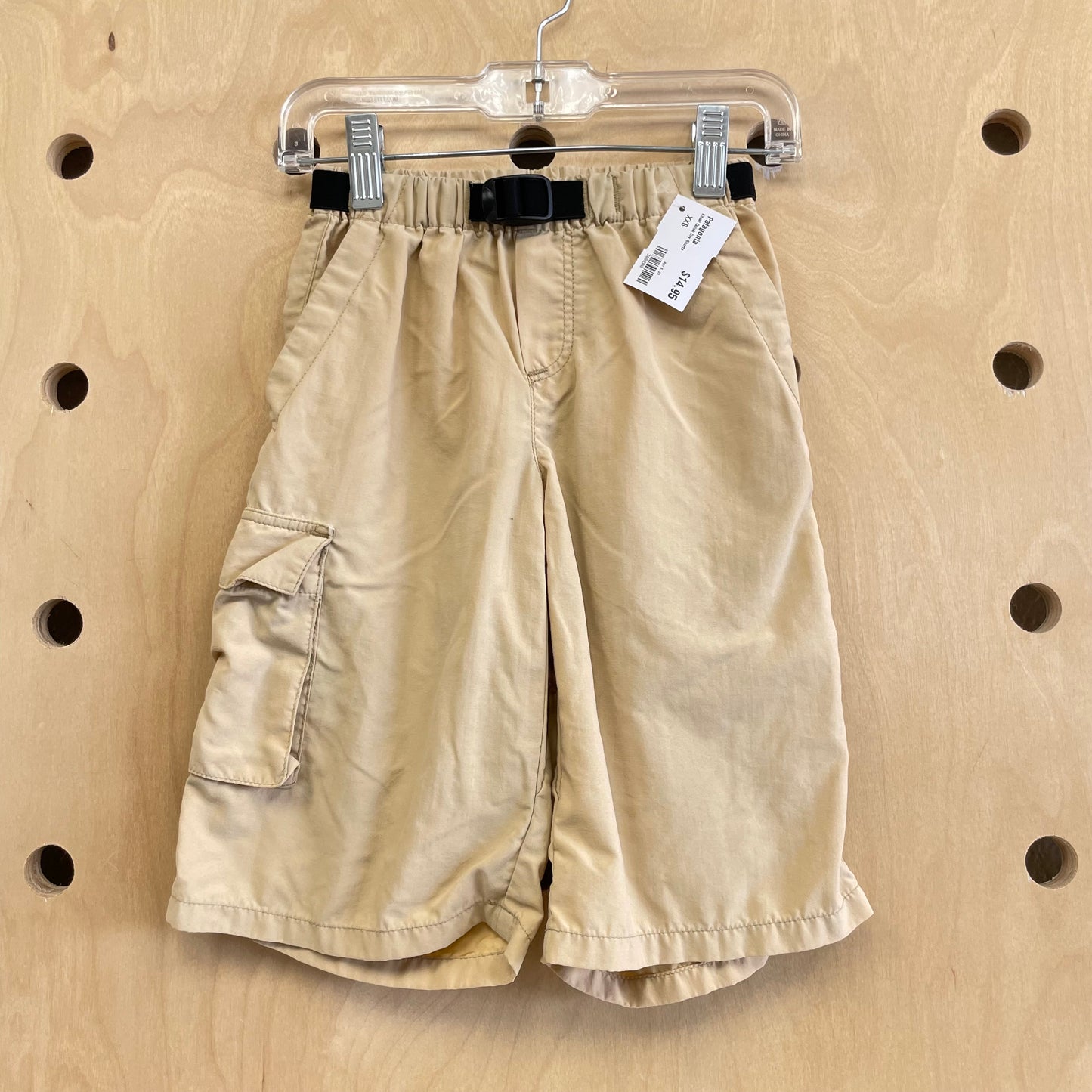 Khaki Quick Dry Shorts