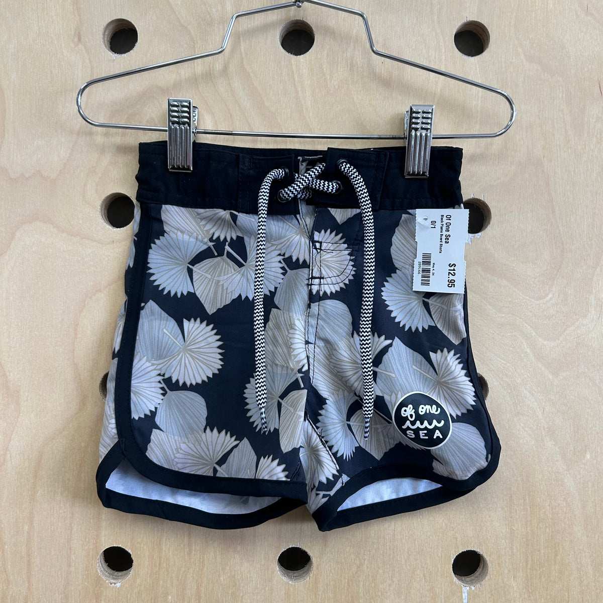 Black Plams Board Shorts