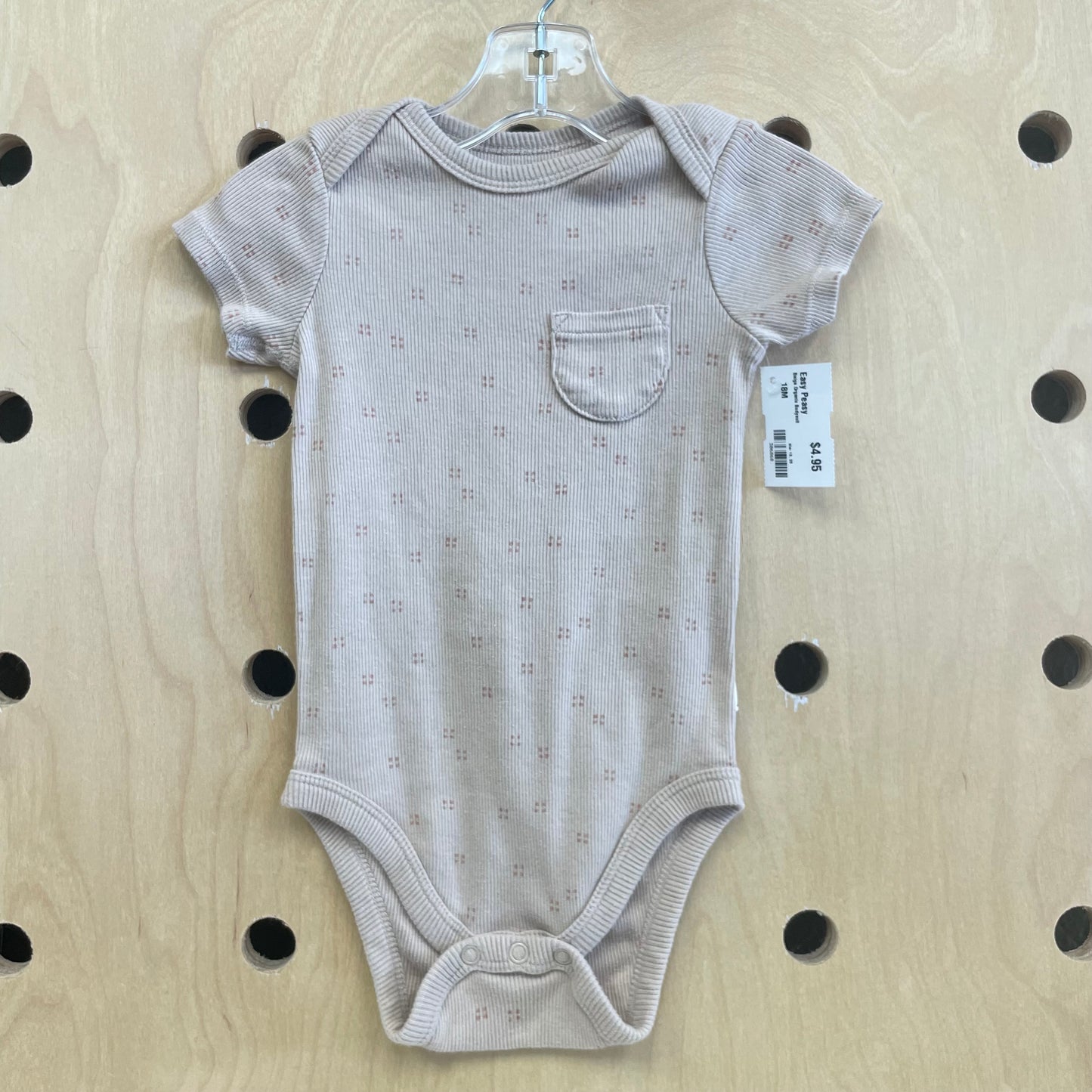 Beige Organic Bodysuit