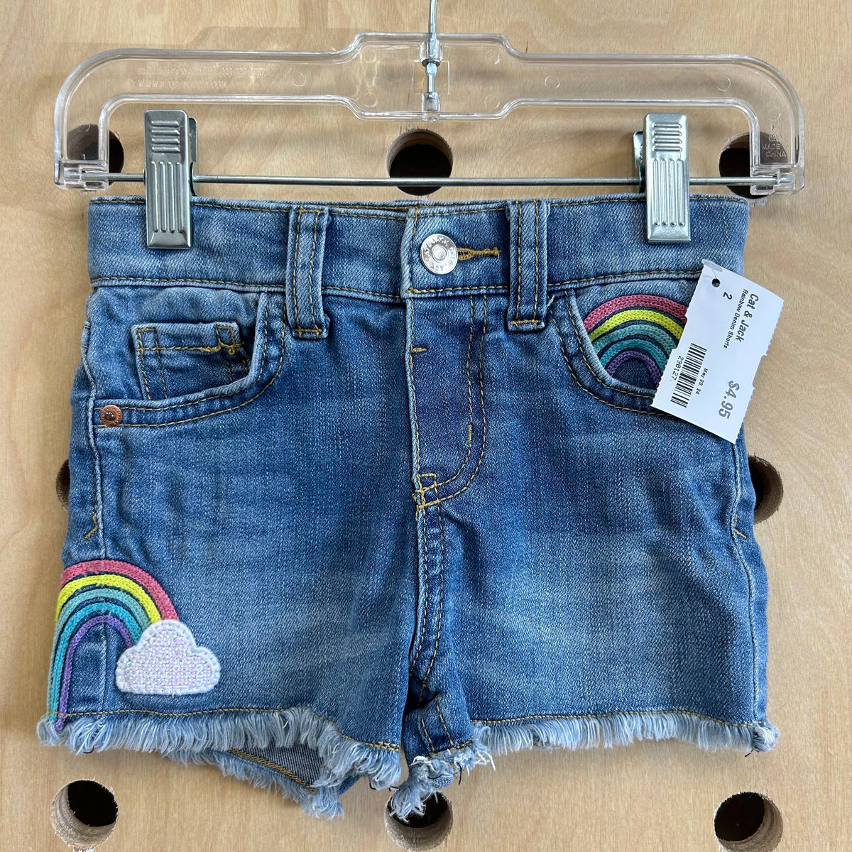 Rainbow Denim Shorts