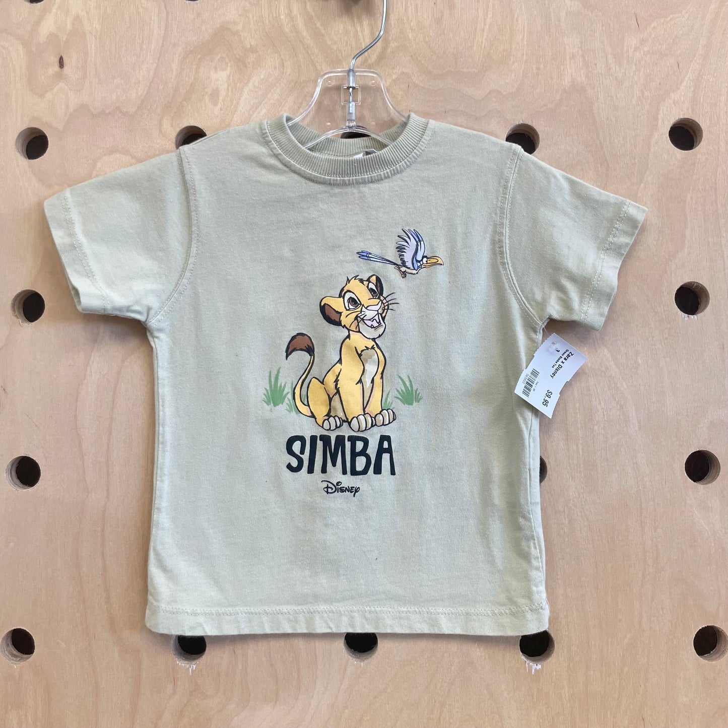 Green Simba Tee