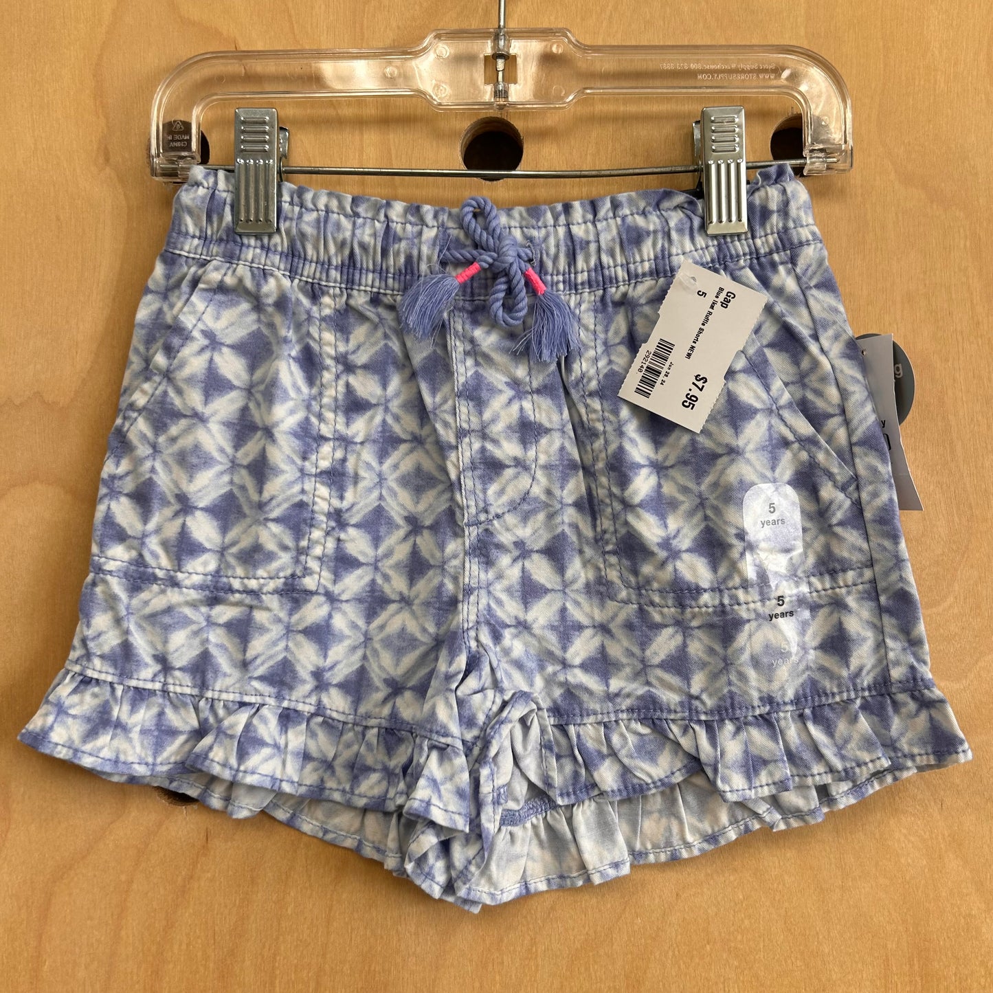 Blue Ikat Ruffle Shorts NEW!